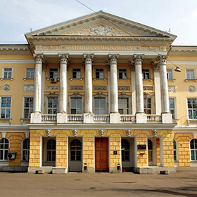 Городская клиническая больница имени И.В. Давыдовского